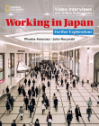 Working in Japan <Further Explorations>